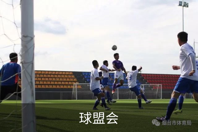 球盟会公司介绍展示图